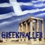 greekpballer's Avatar